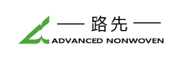 路先